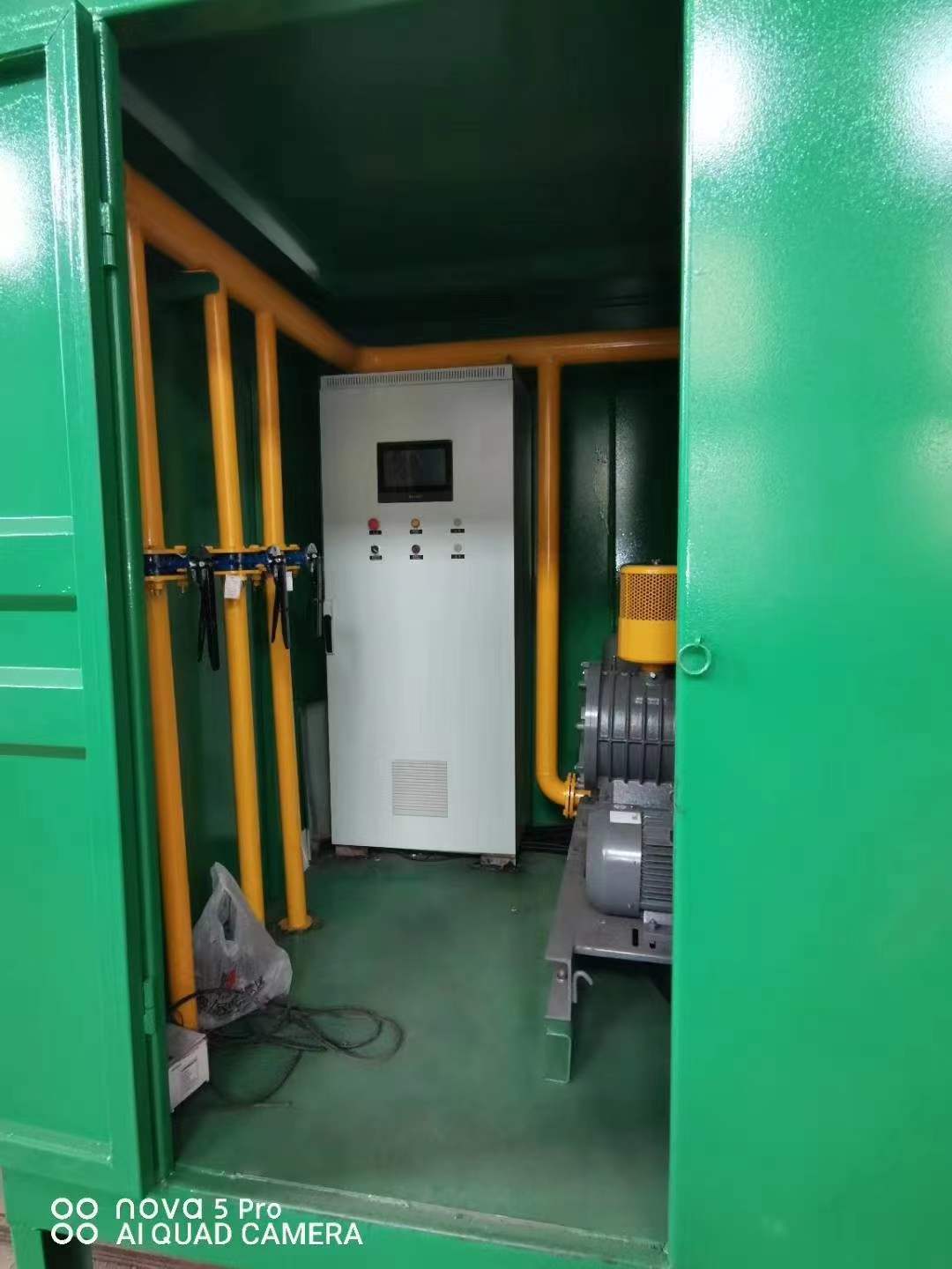 虹口一体化高效絮凝沉淀池
